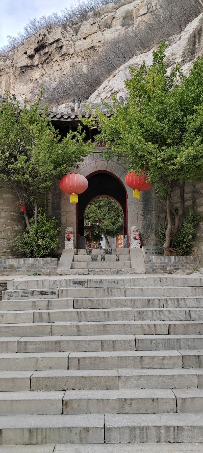 莲花山奶奶庙旅行图片 2