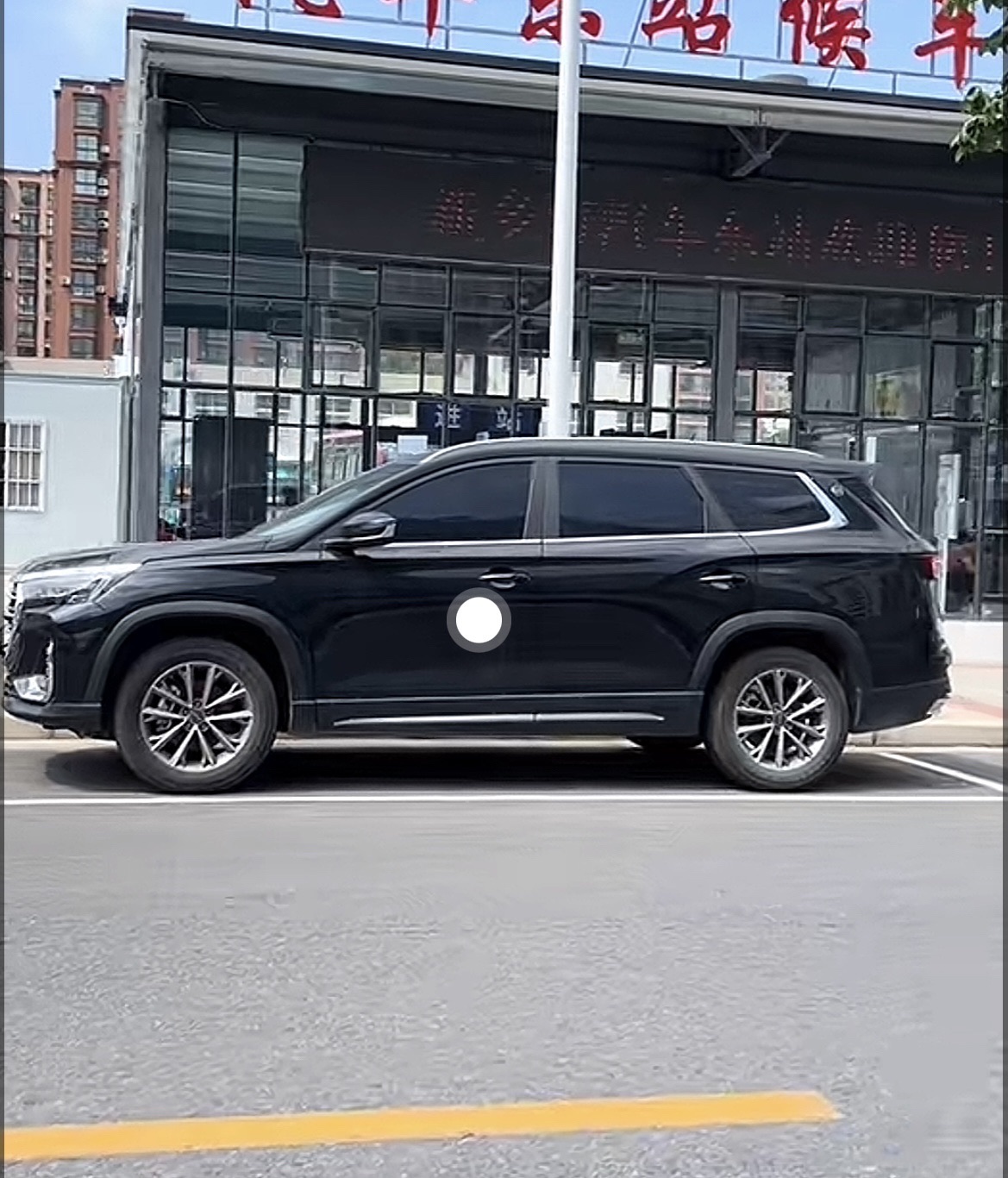 新乡汽车东站售票处