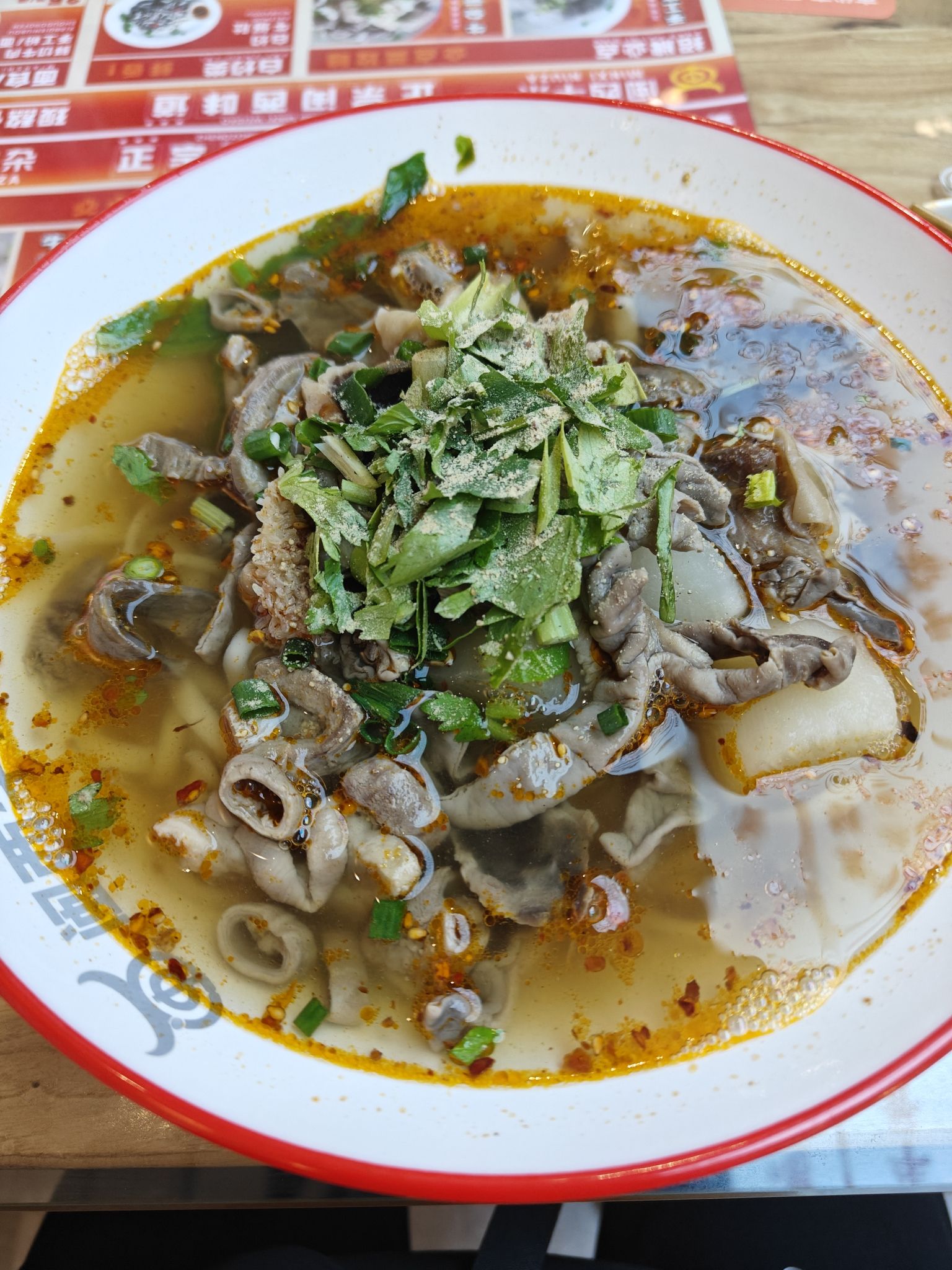 闽西牛杂