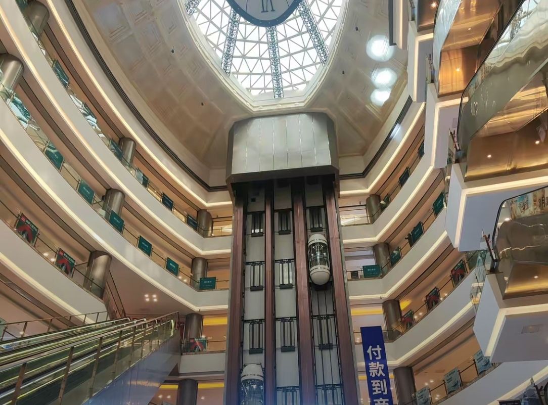 红星美凯龙全球家居(岳麓商场店)