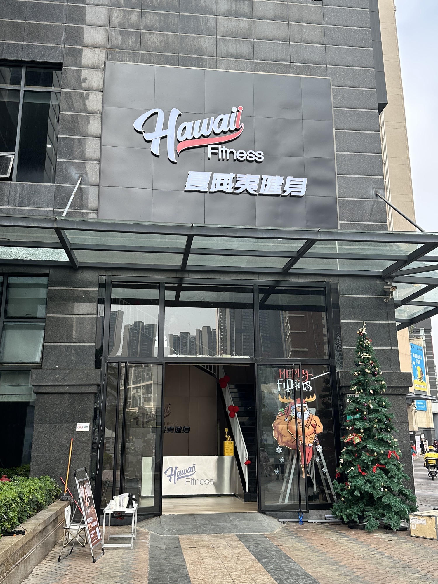 场地封面-夏威夷24小时健身(红山店)