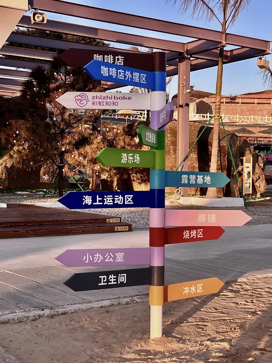 石群岛奇观景区旅行图片 2