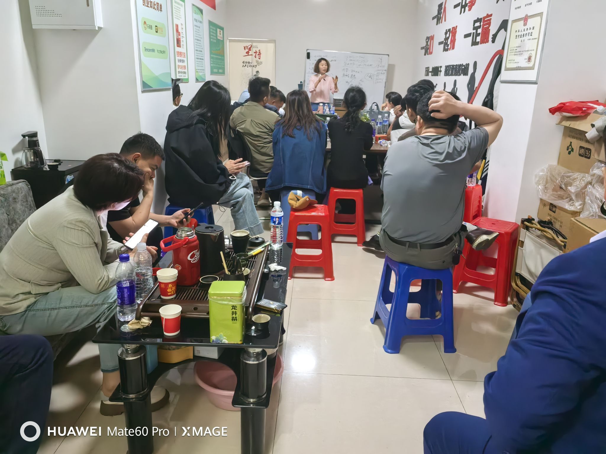 乐刷乐榕贝乐慧云拉卡拉金融pos贷款一站式服务