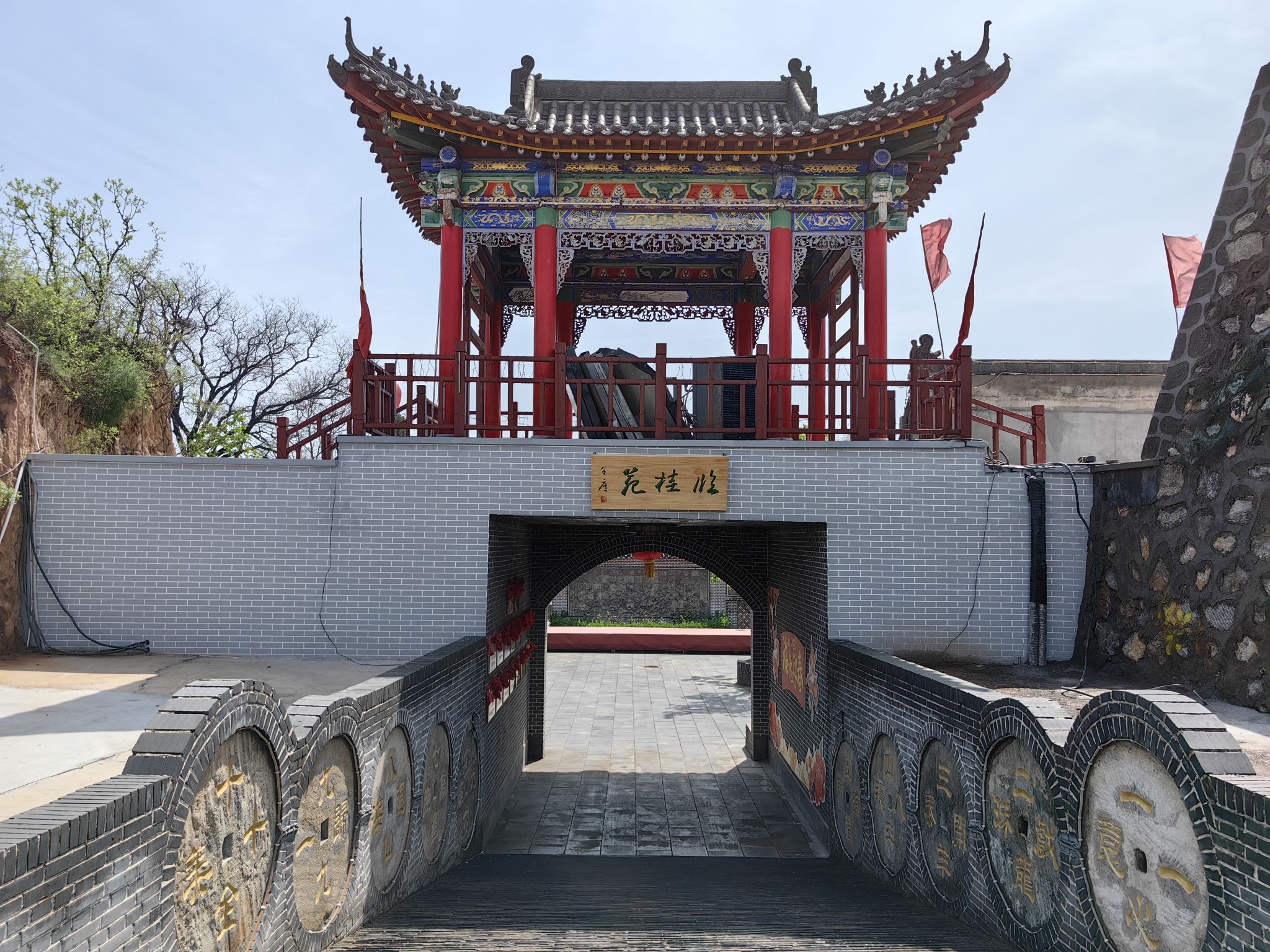 坂地农旅生态文化园旅行图片 2