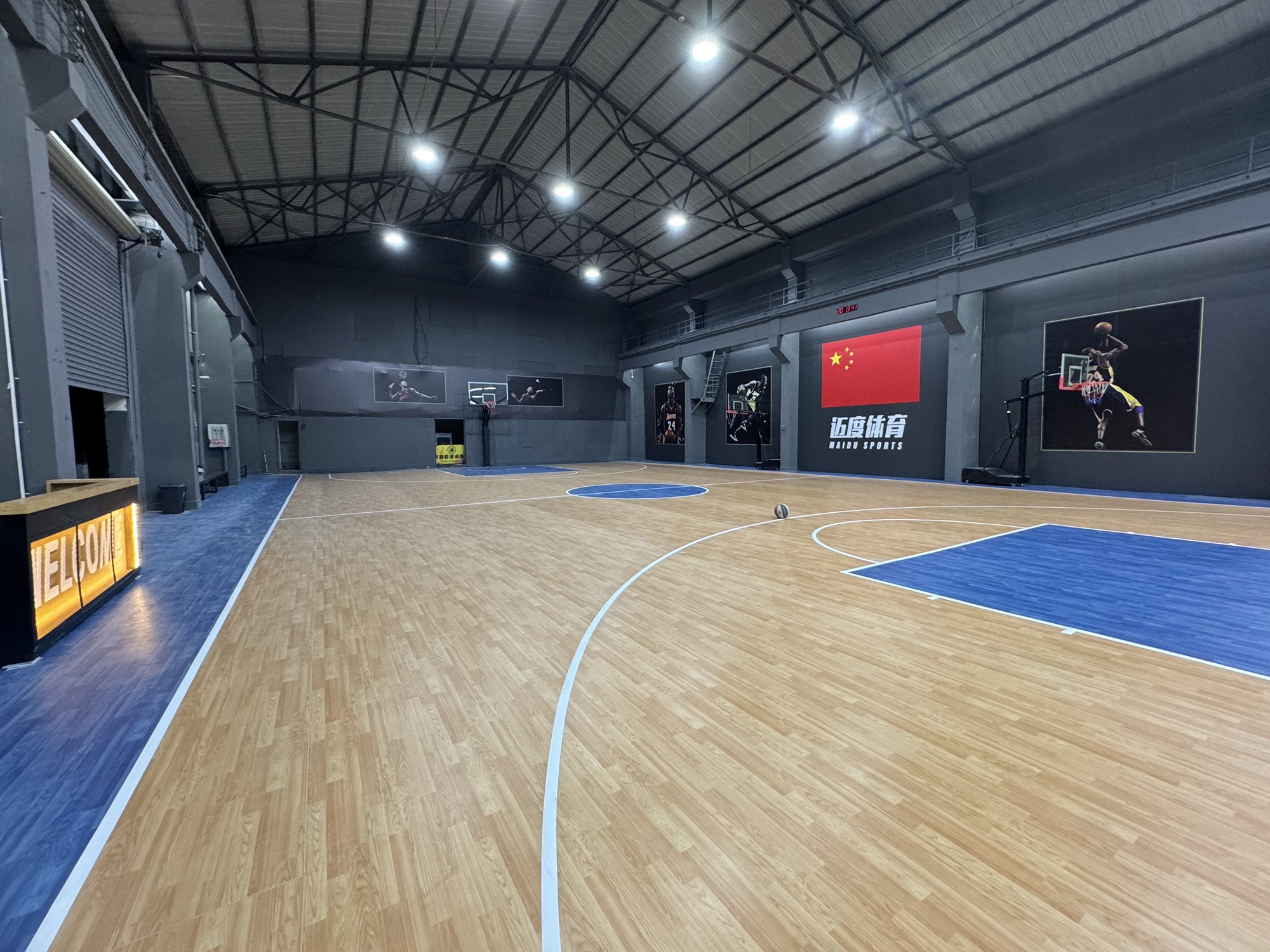 场地封面-武汉迈度运动中心