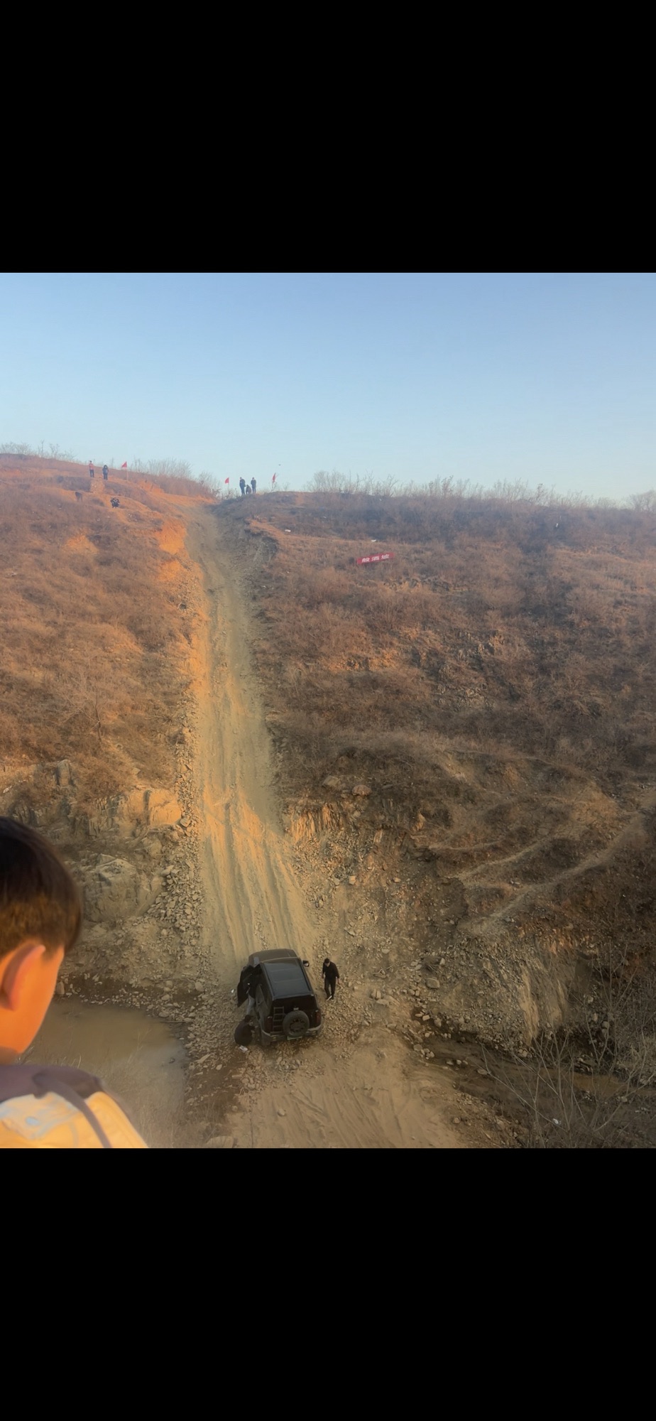 风庙越野公园旅行图片 2