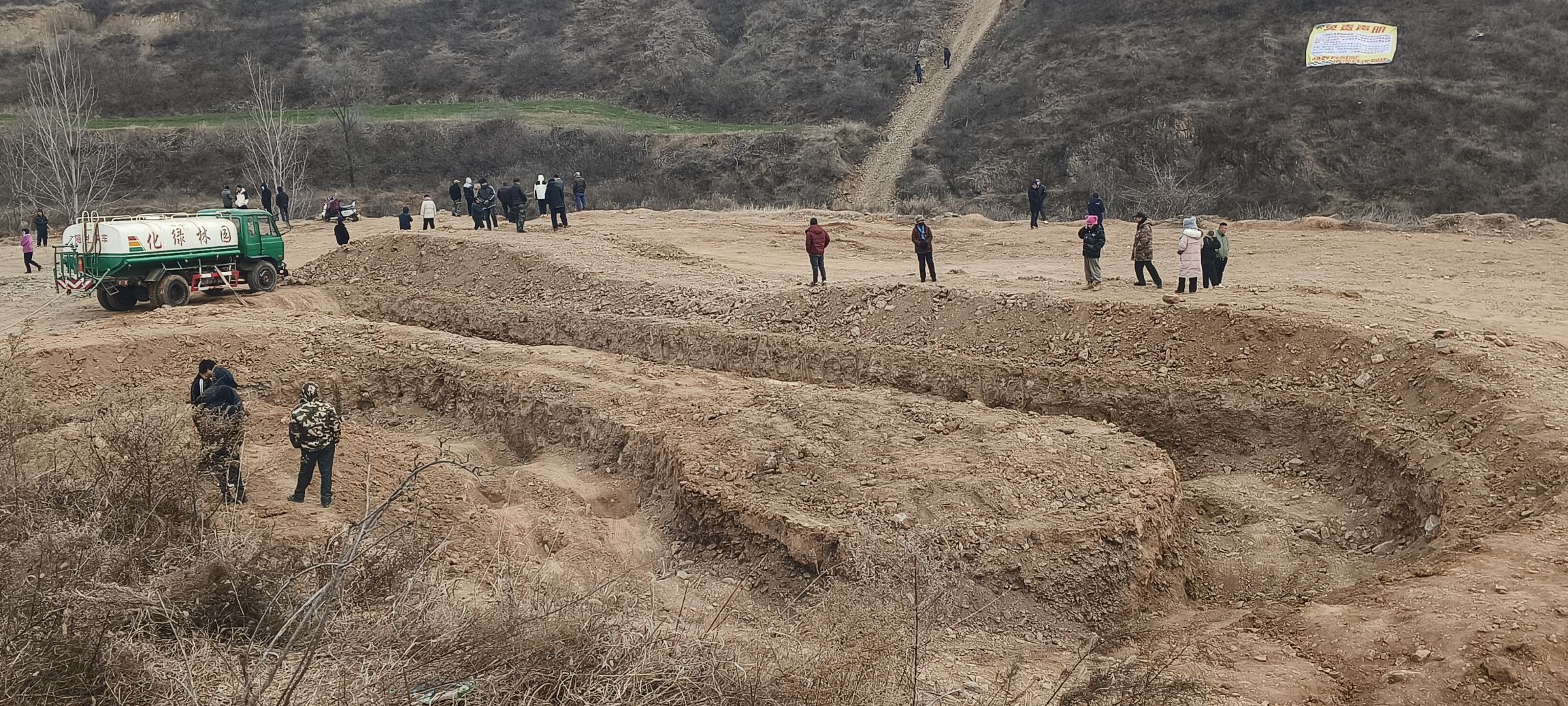 风庙越野公园旅行图片 1