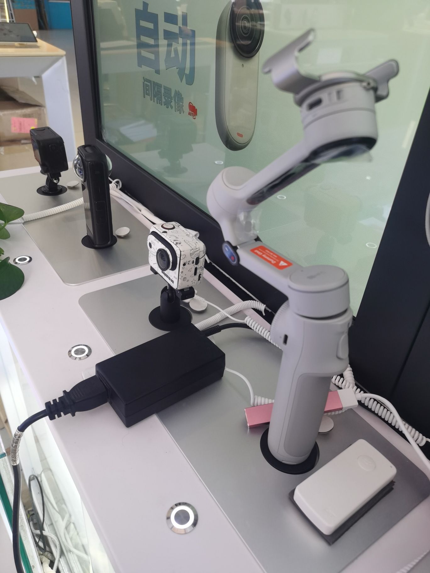 影石Insta360临沂授权体验店