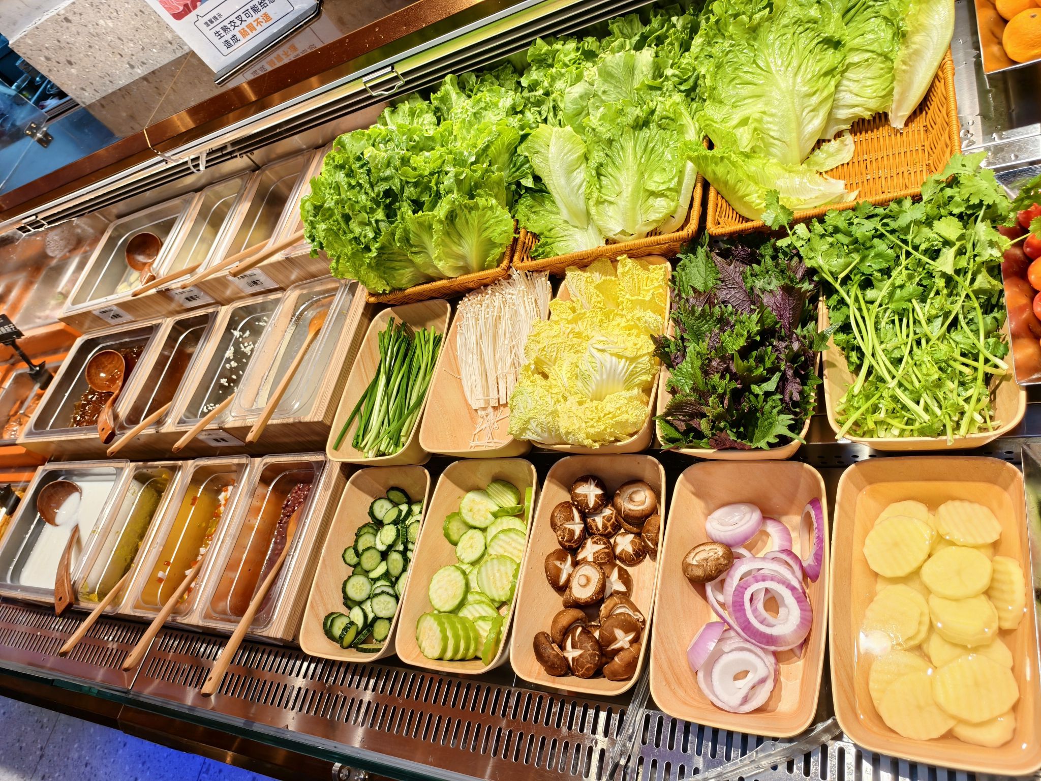古鲁特烤肉自助餐厅(厦门集美世茂广场店)