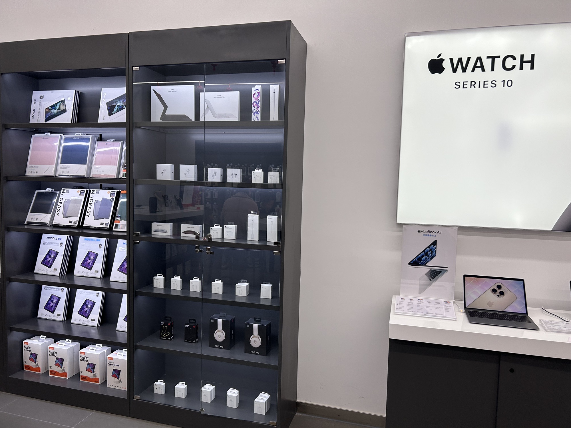 Apple授权专营店(南阳万达广场店)