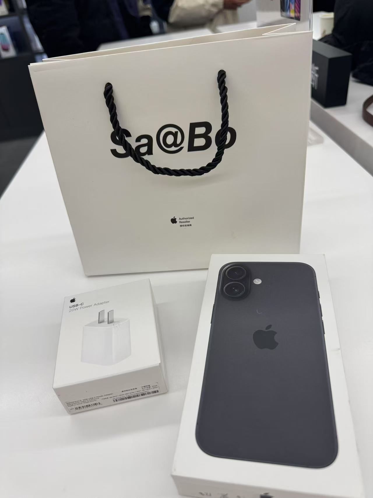 Apple授权专营店(南阳万达广场店)