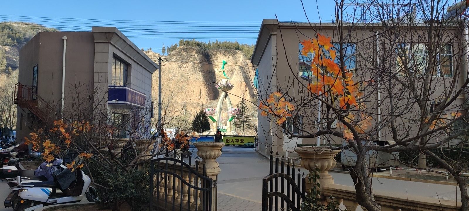隰县莲花桥旅行图片 1