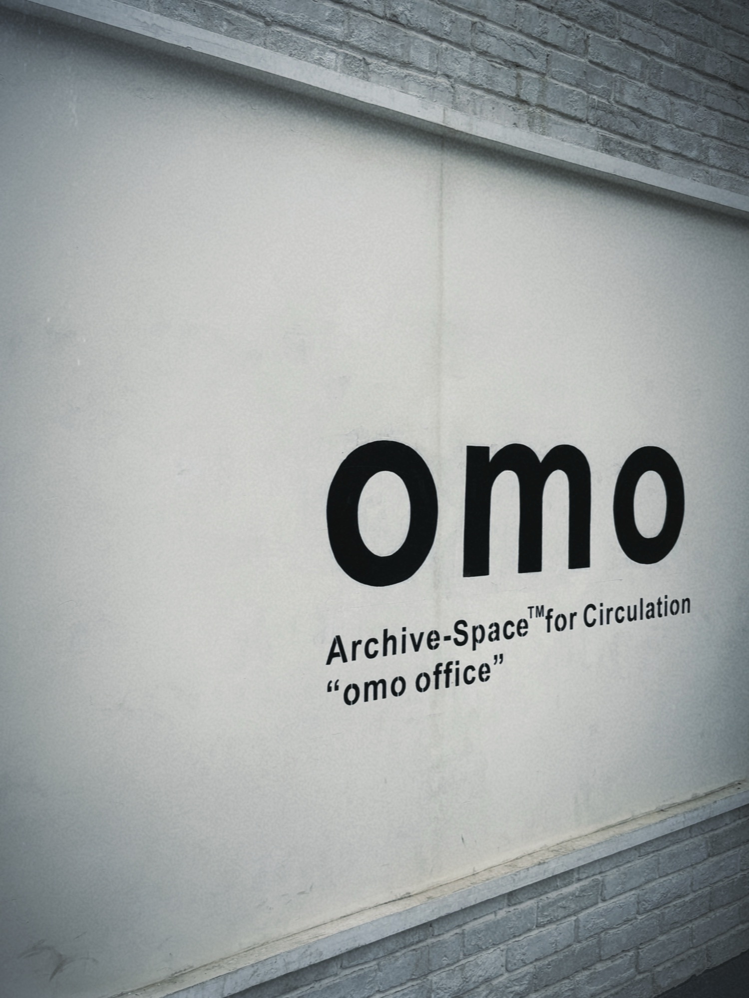 omo office·服装&咖啡