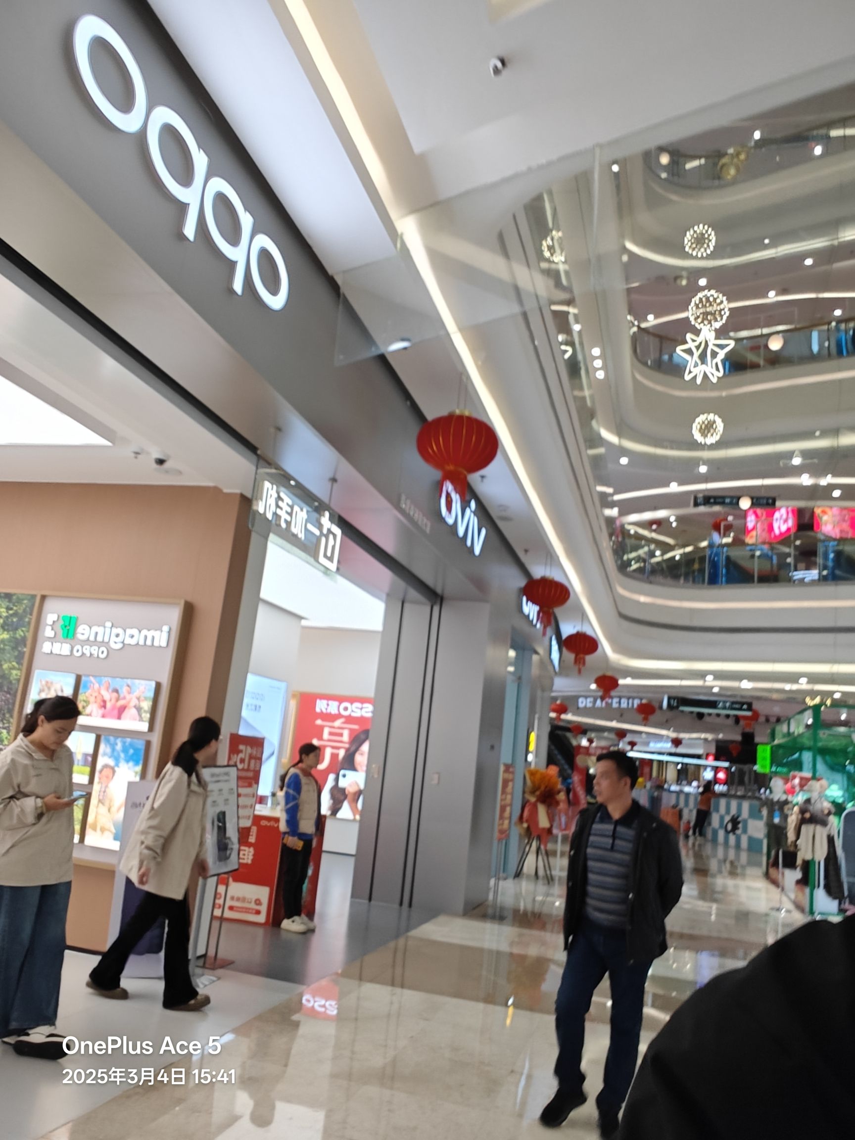 OPPO官方授权体验店(莆田荔城区正荣财富店)