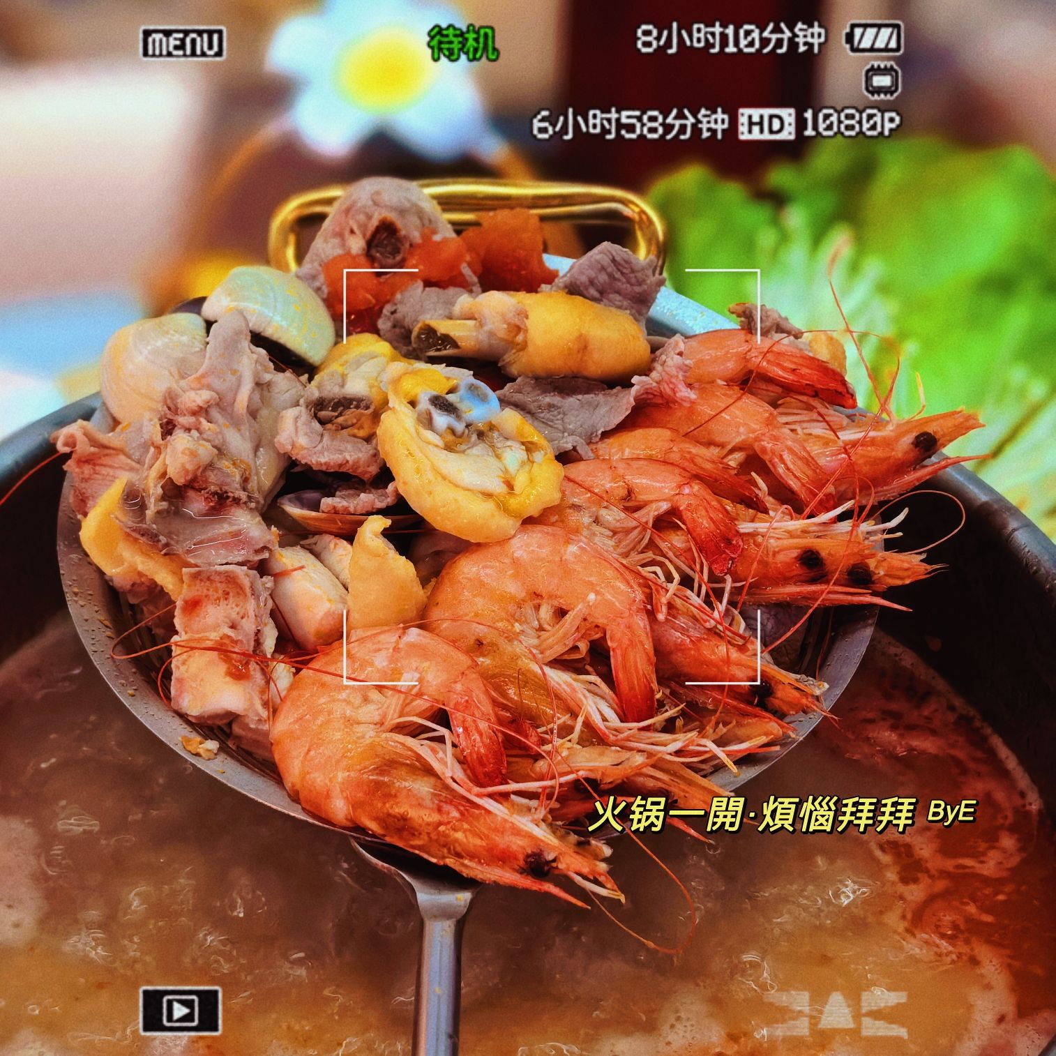 椰牛小馆