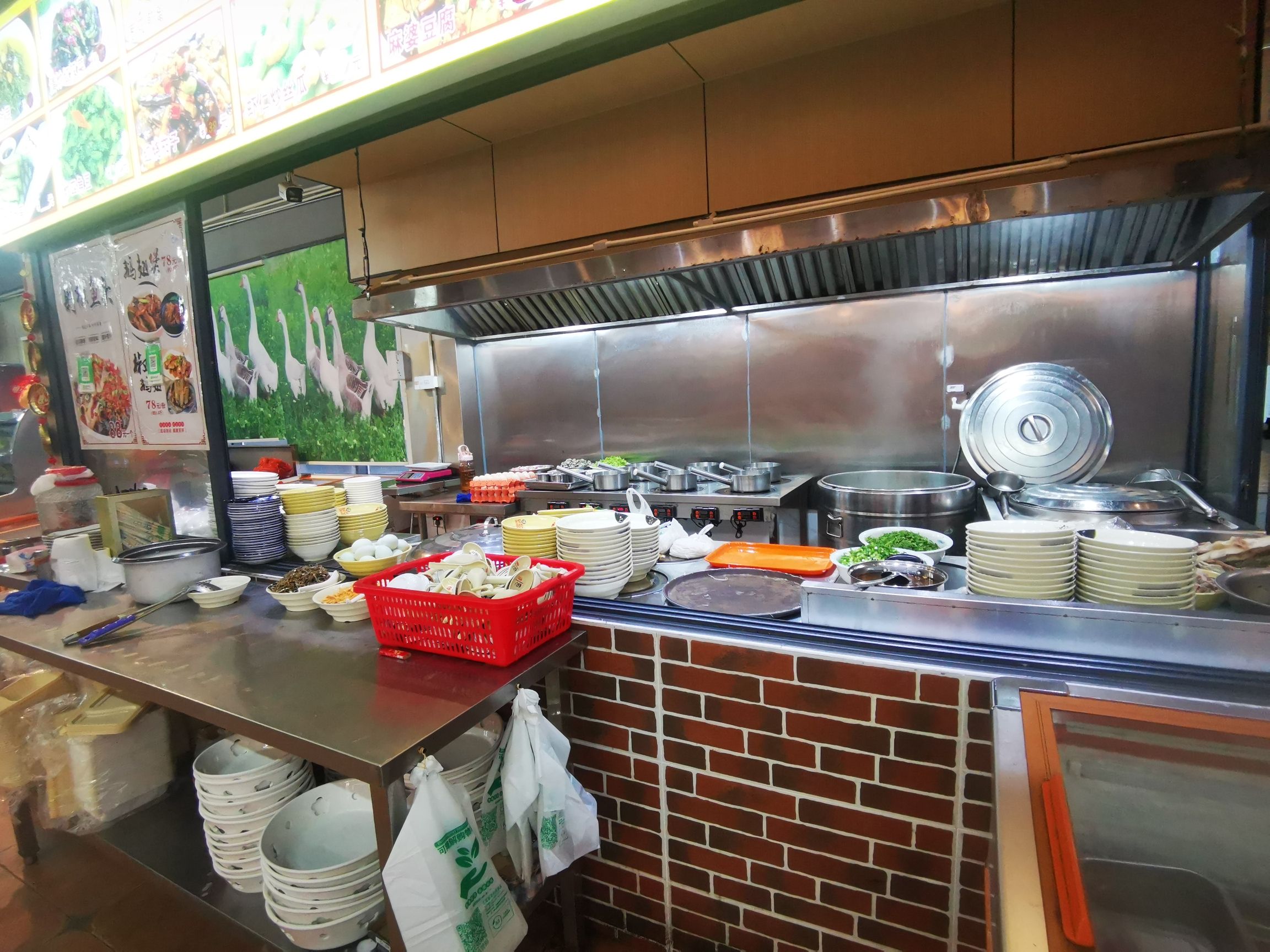 长福农家温泉鹅饭店