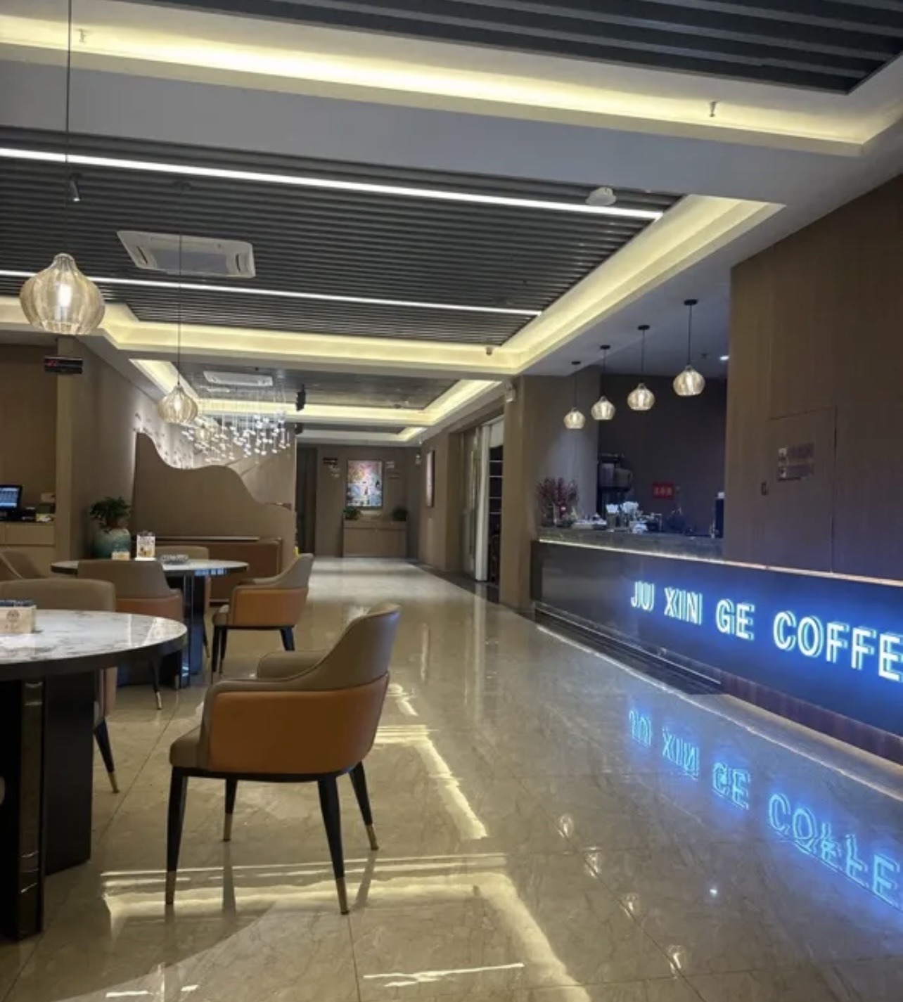 聚鑫阁咖啡厅(金鼎店)