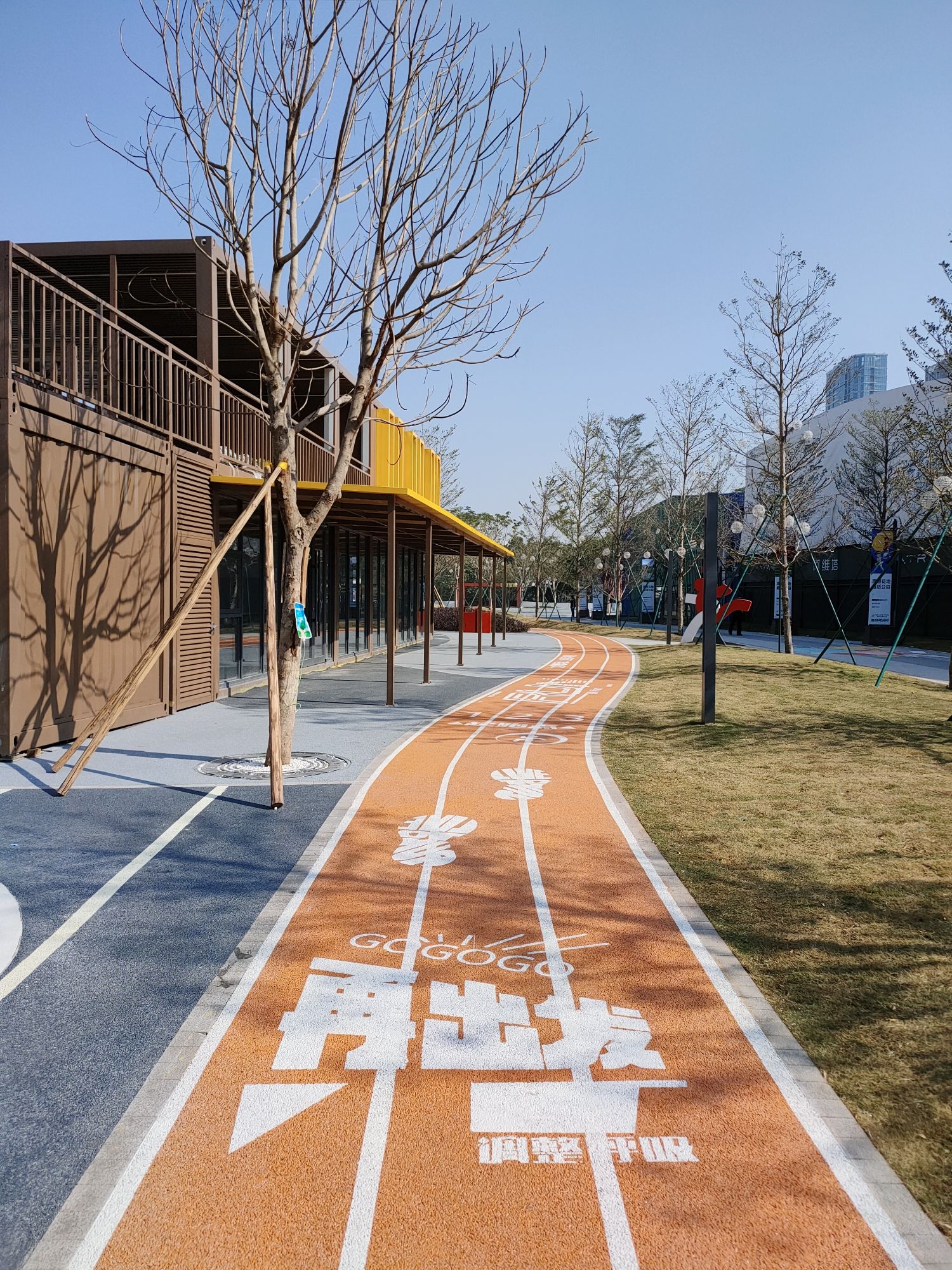 理想花地·趣活公园旅行图片 1