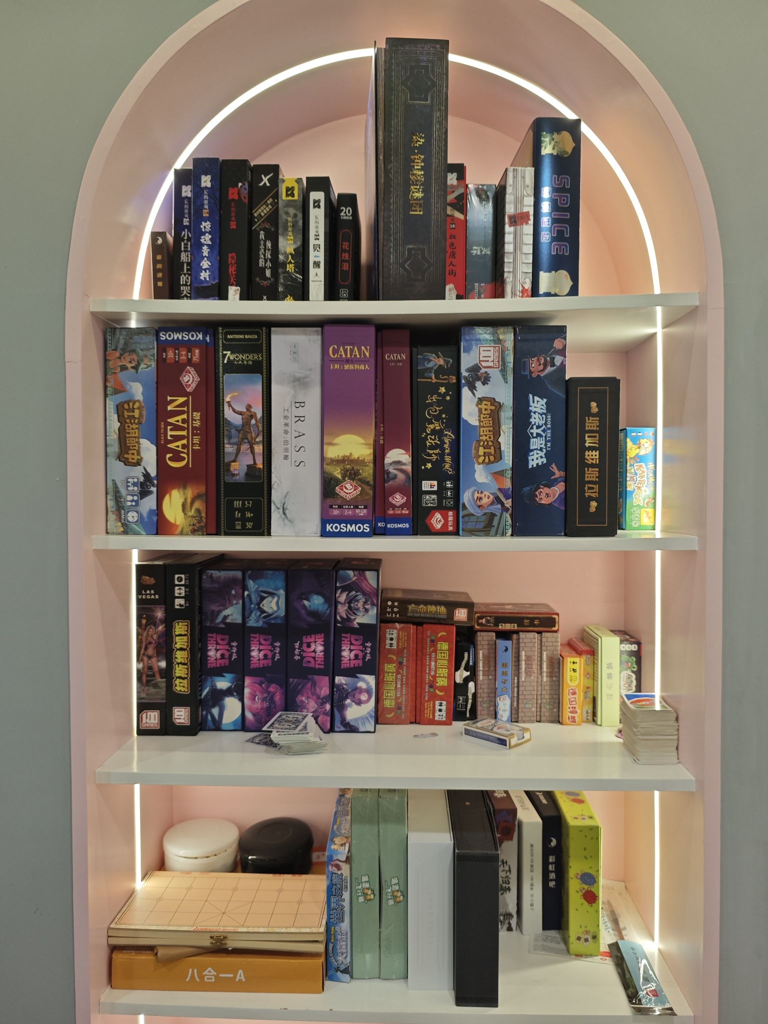 场地封面-Magic美少女桌游助教电玩棋牌(新街口店)