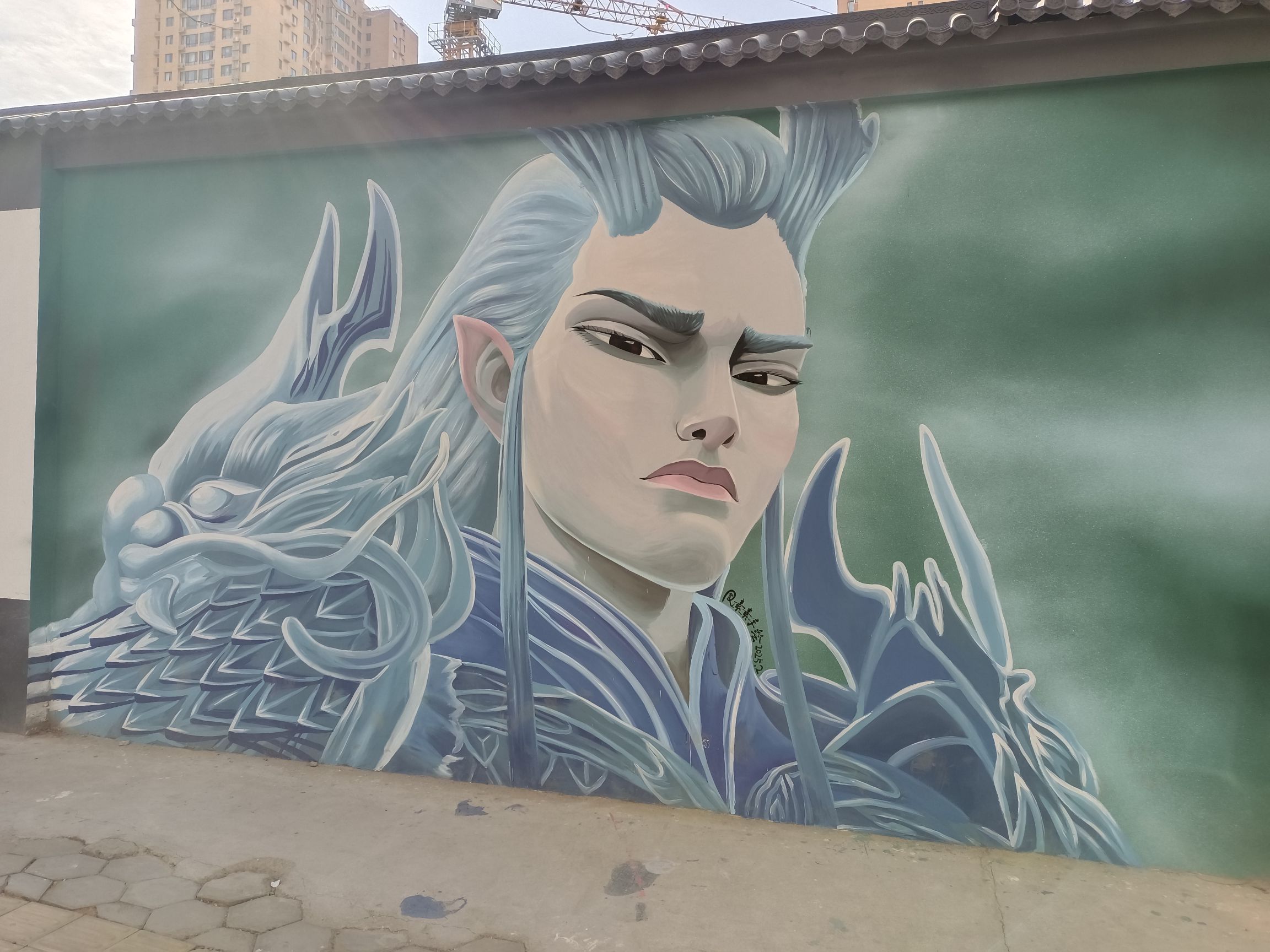 国漫主题墙绘打卡点旅行图片 2