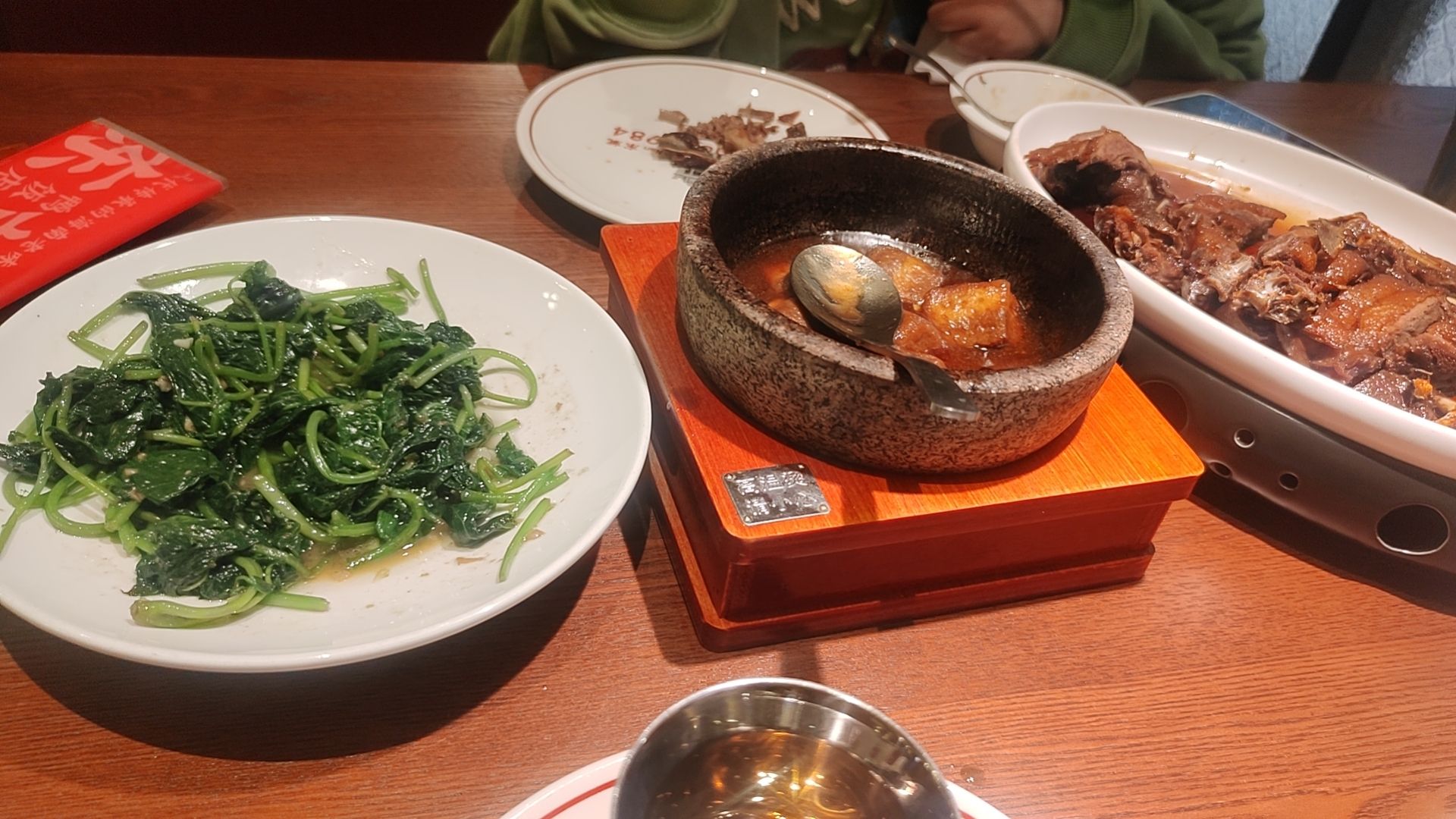 东就鸭饭店(国贸店)