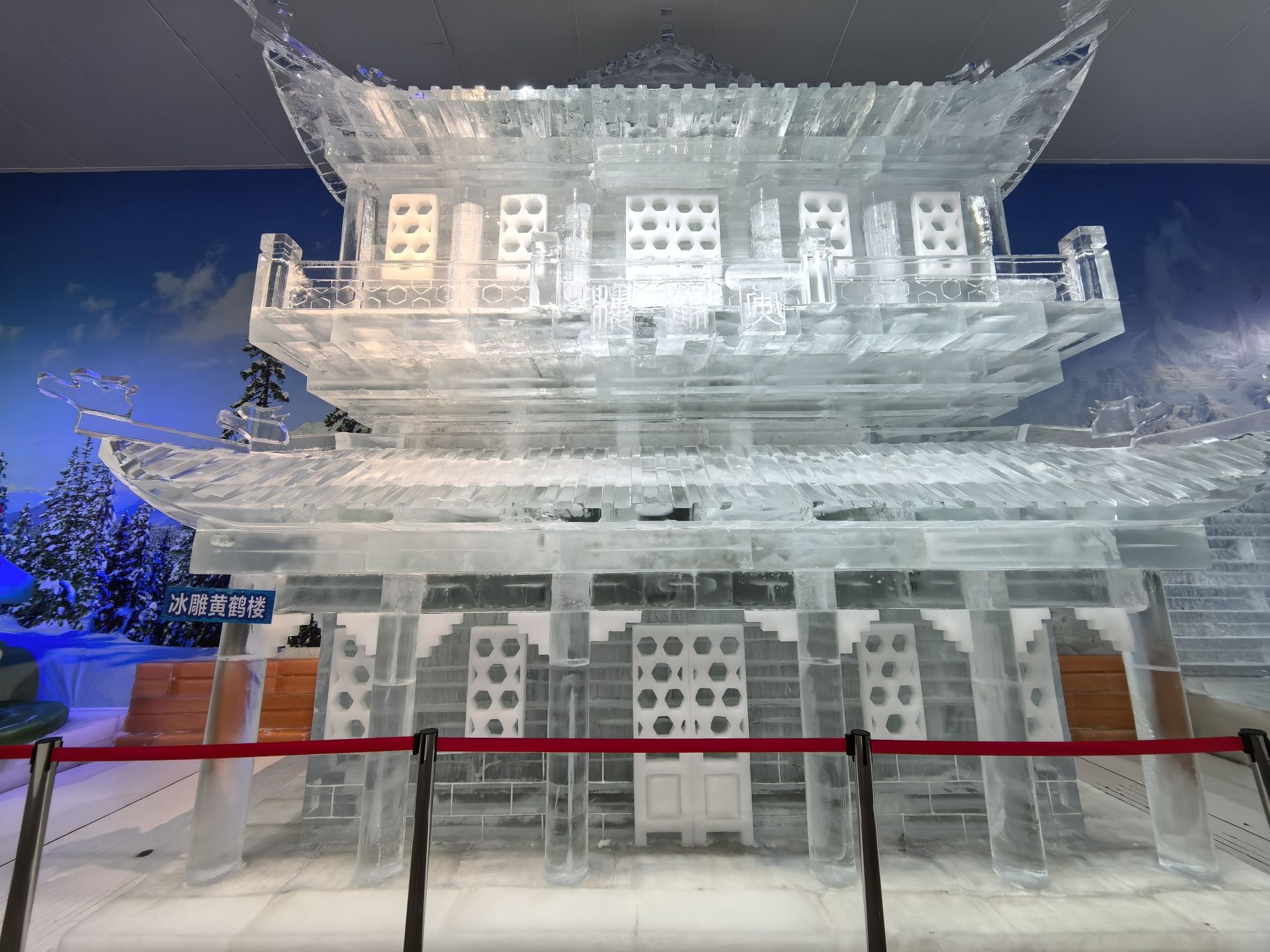 场地封面-大明宫宴