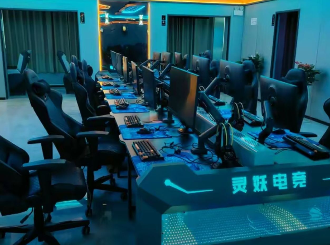 喀什灵妖电竞网吧
