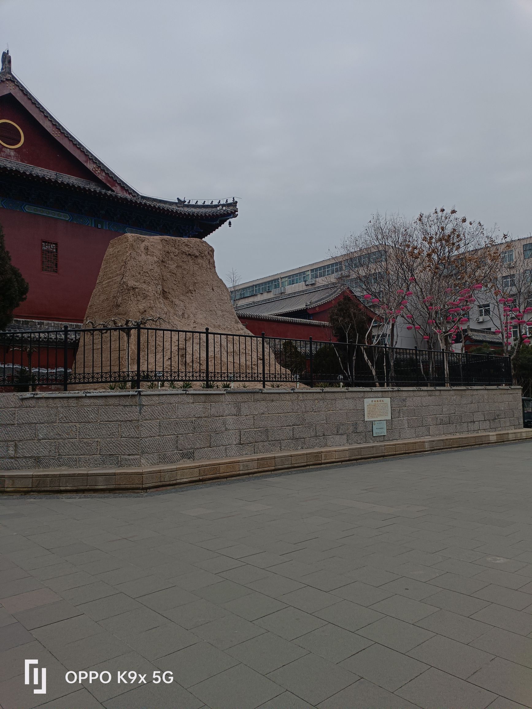 邢台古城墙旅行图片 1