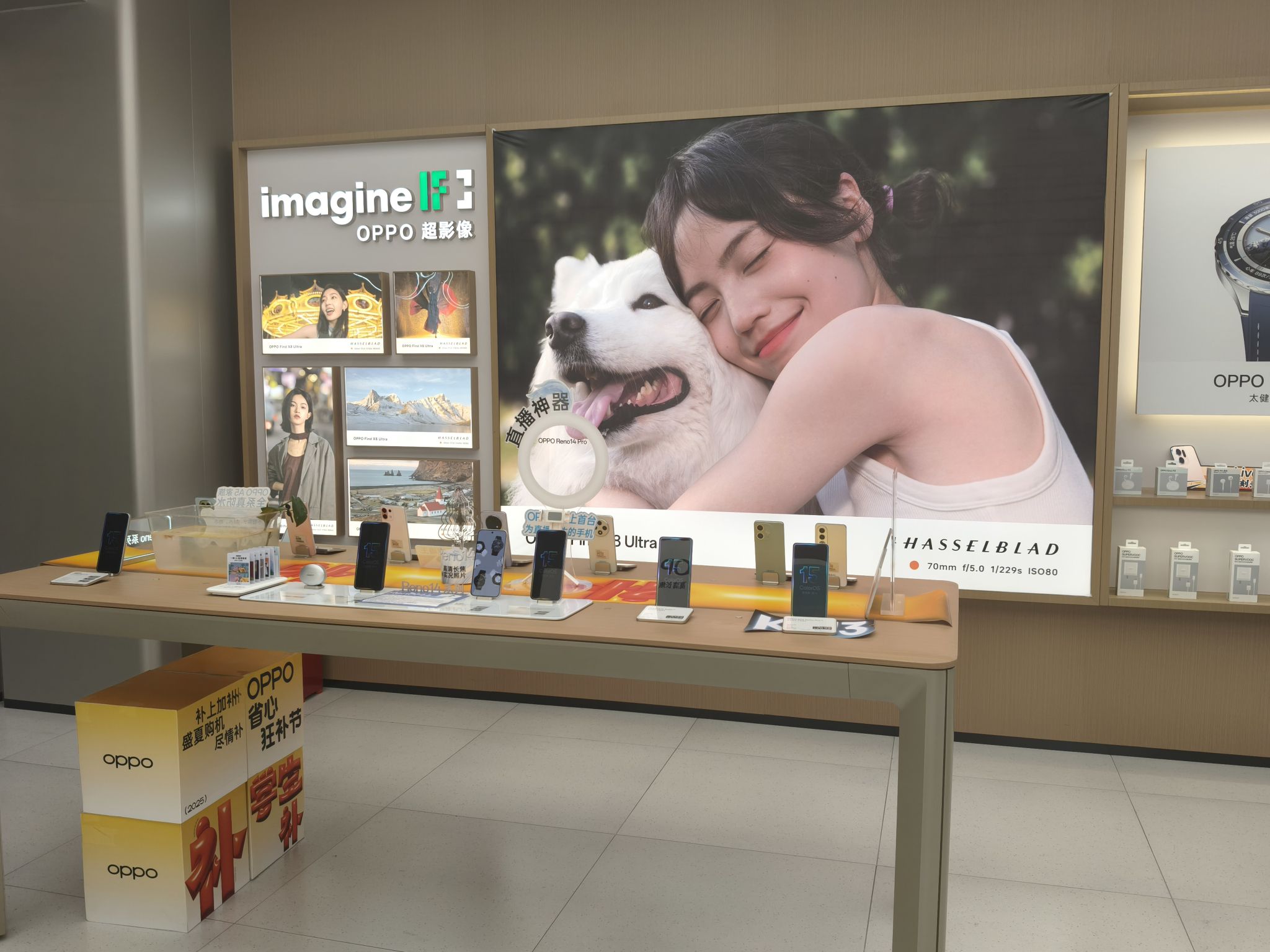 OPPO官方授权体验店(玉林玉州区南兴广场店)