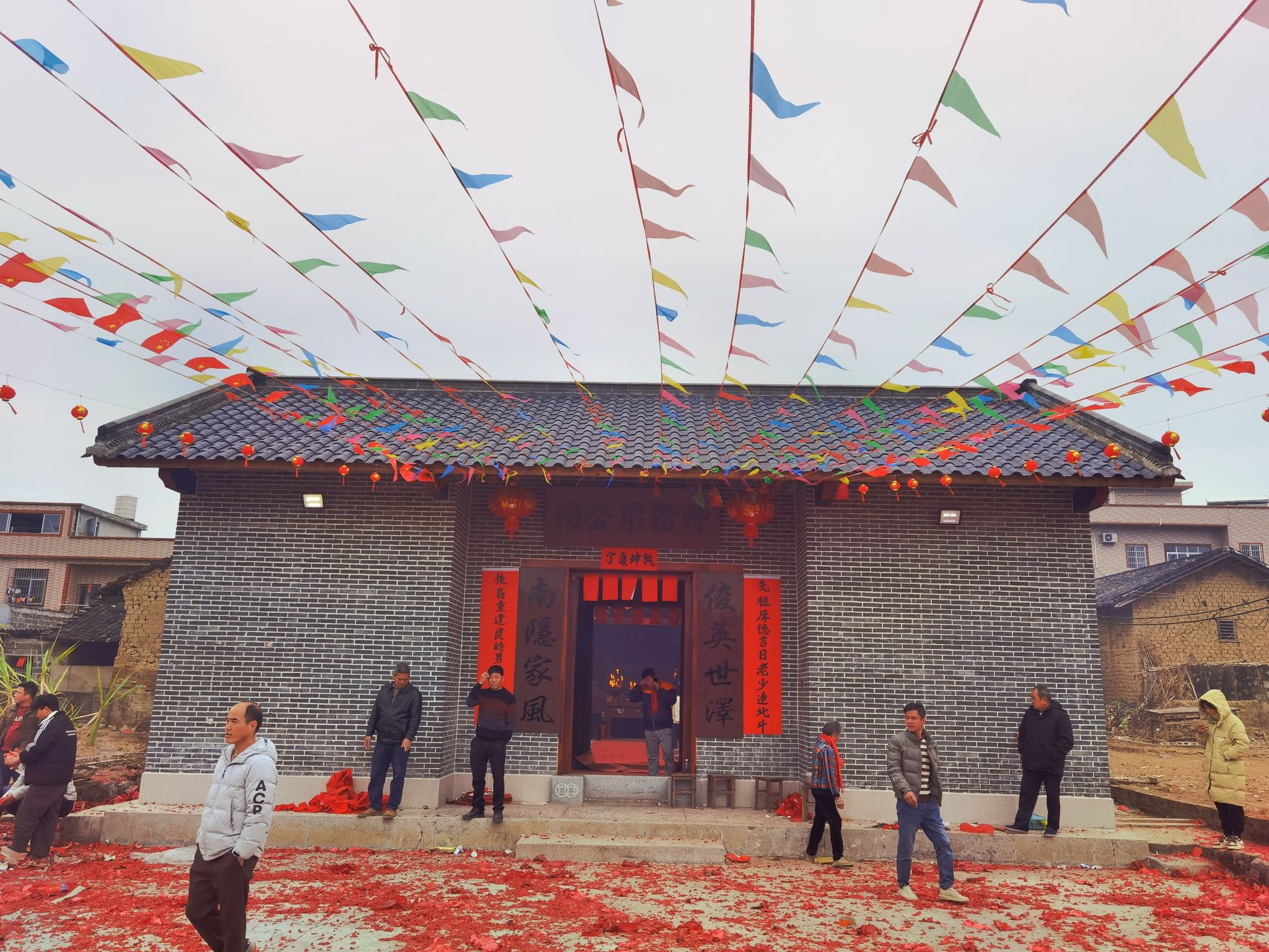 仲楷梁公祠旅行图片 2