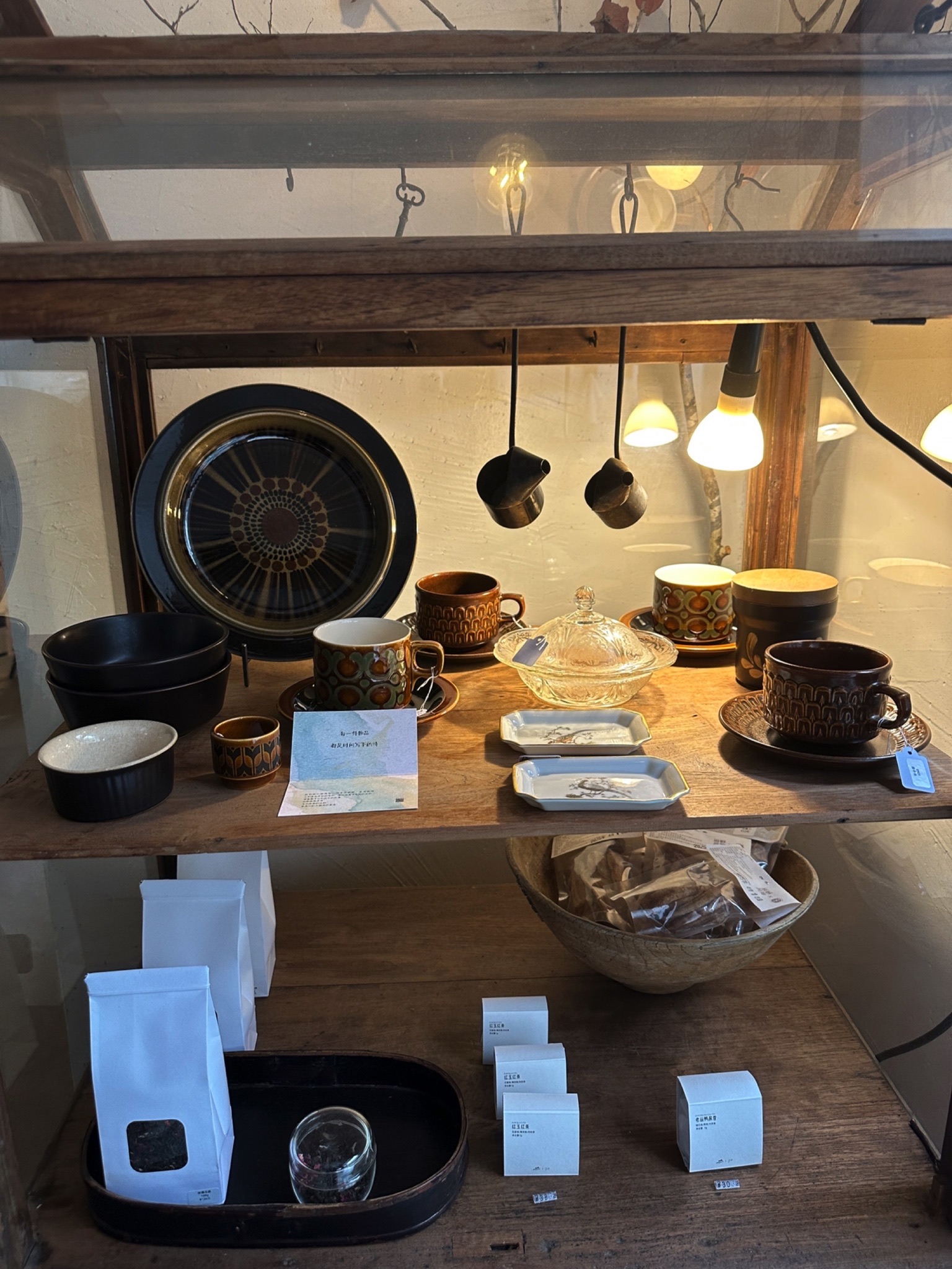 Ballad捌楽(重庆店)