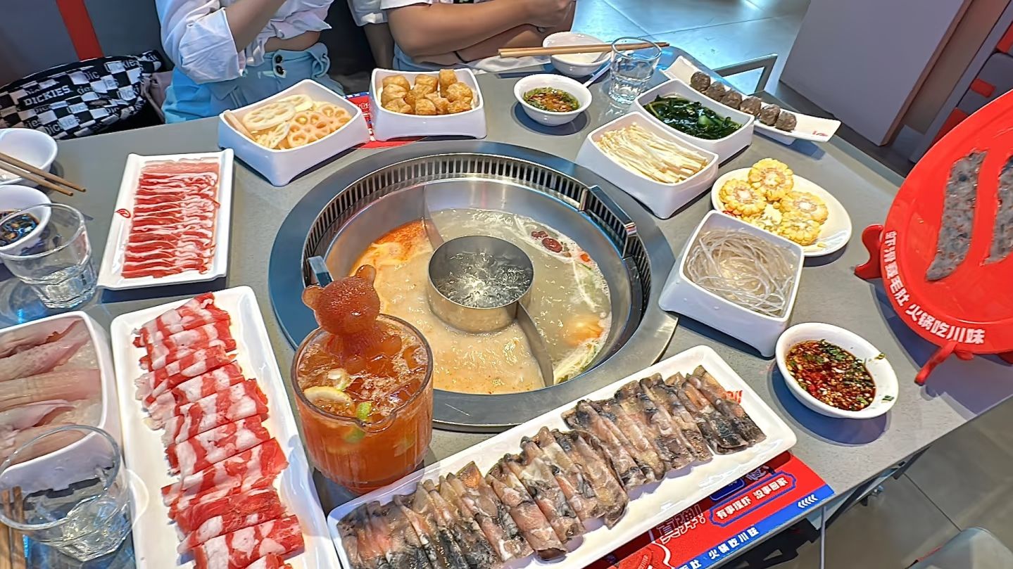 川妹火锅(富达美广场直营店)