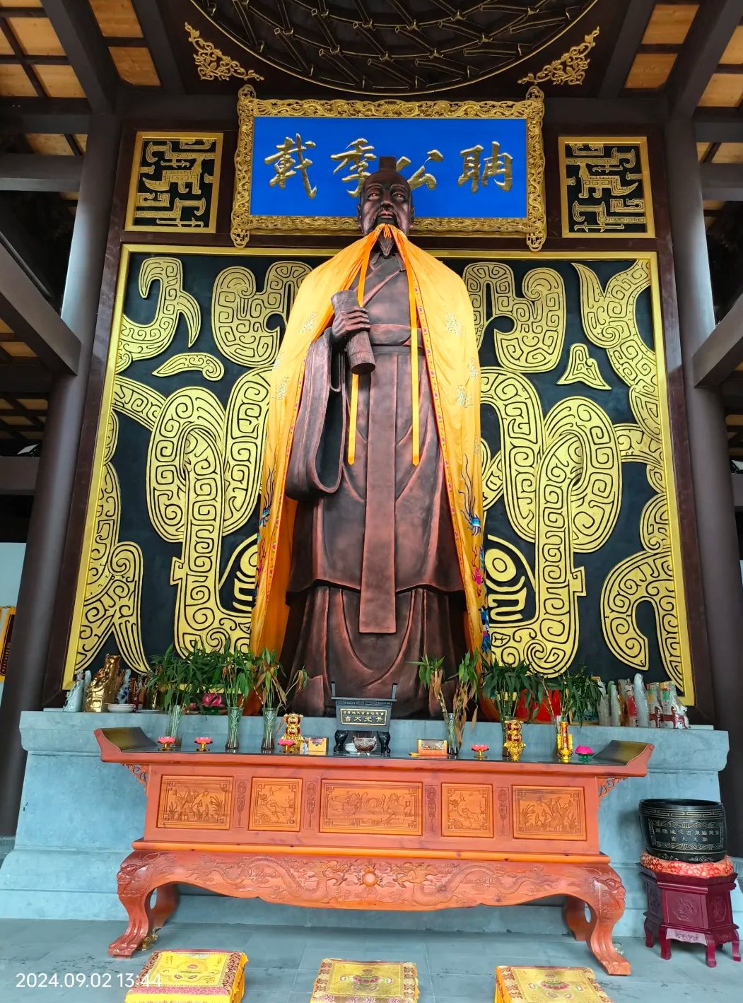 丽丰城隍庙实景照片