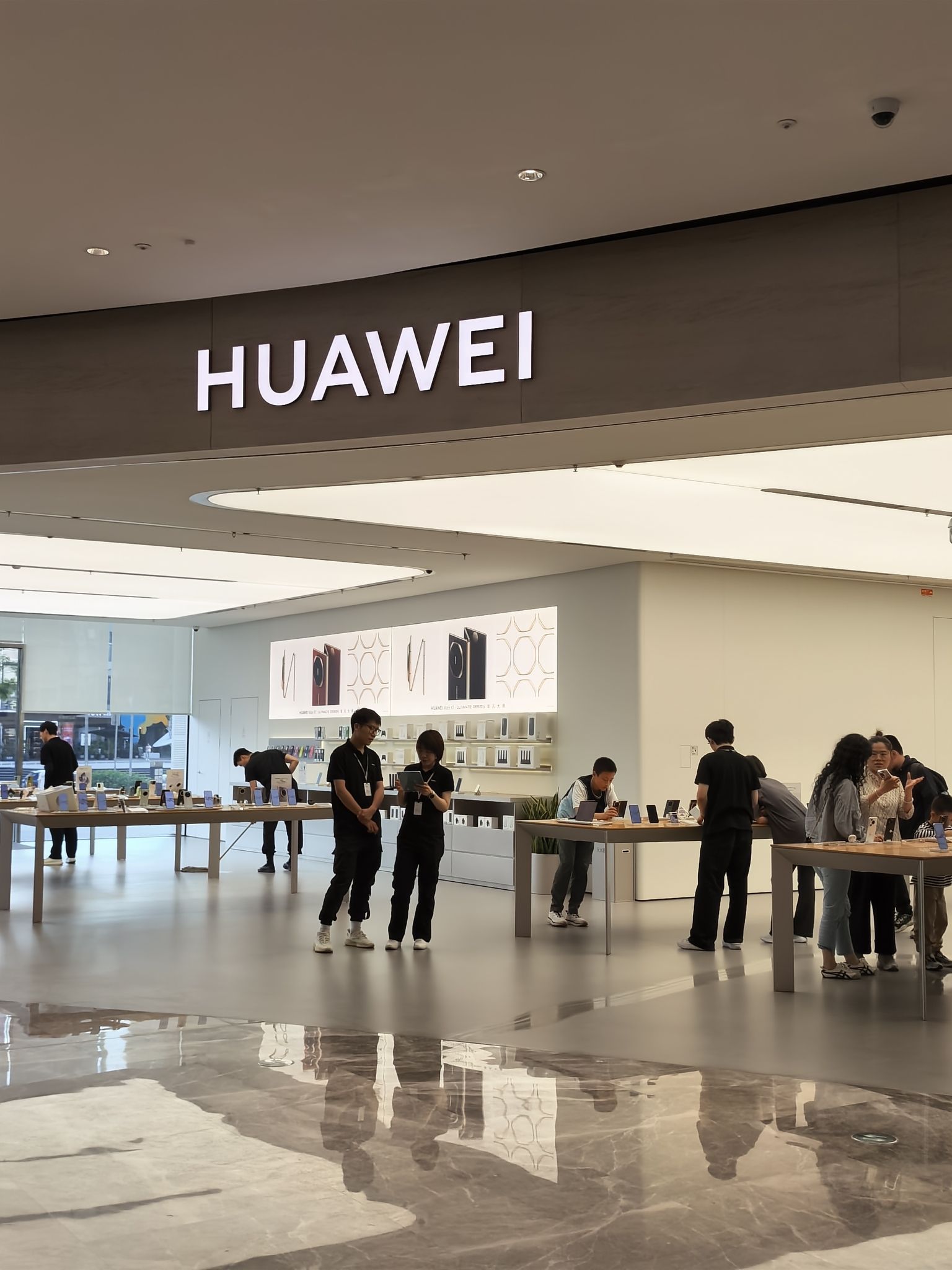 华为智能生活馆•重庆光环购物公园