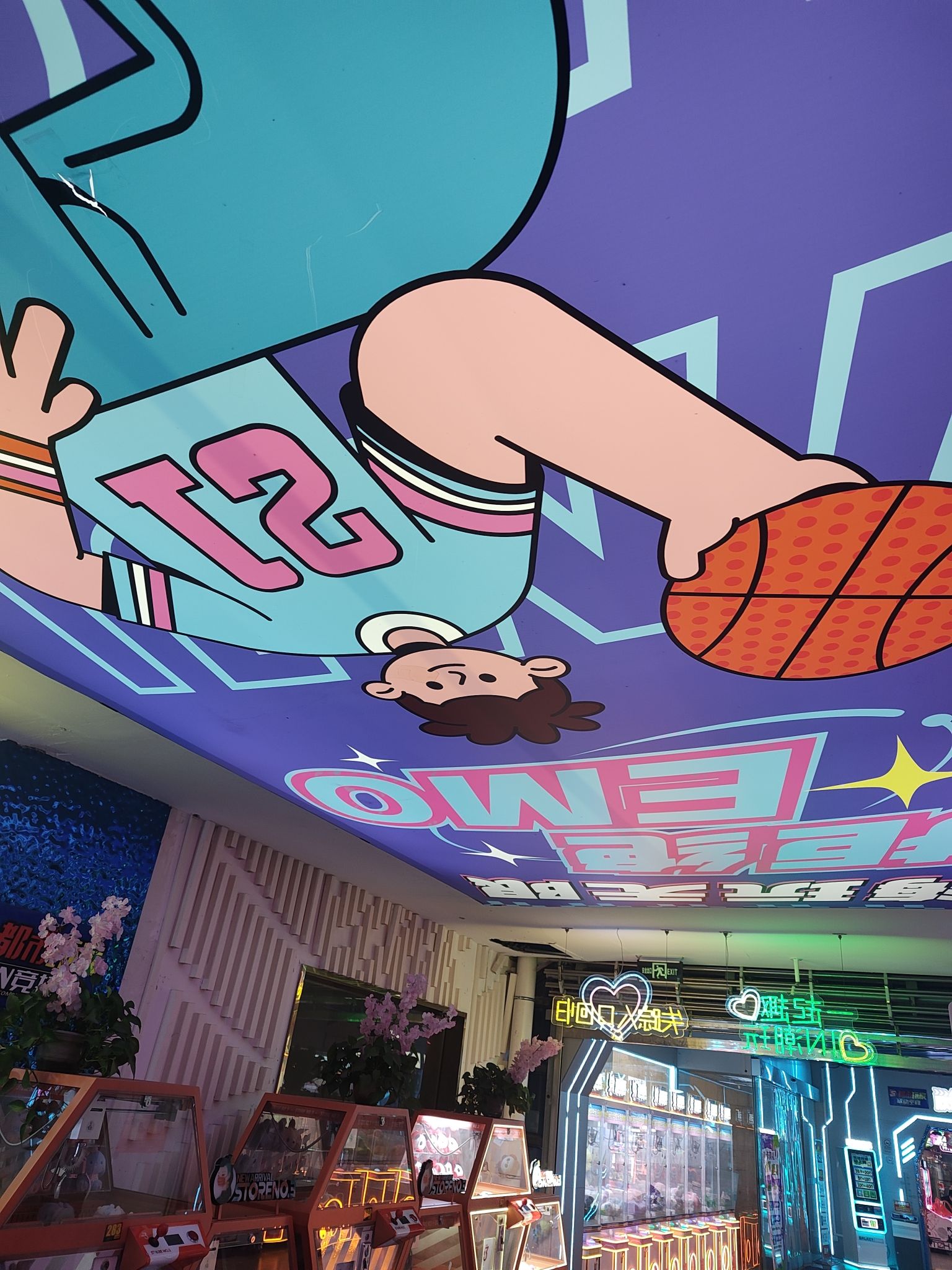 场地封面-in竞技童年时光儿童乐园