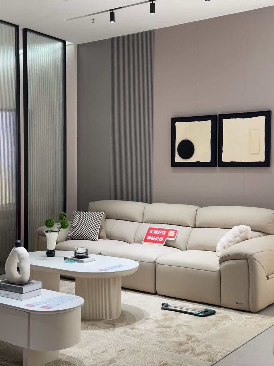 林氏家居(铁西佳兆业店)