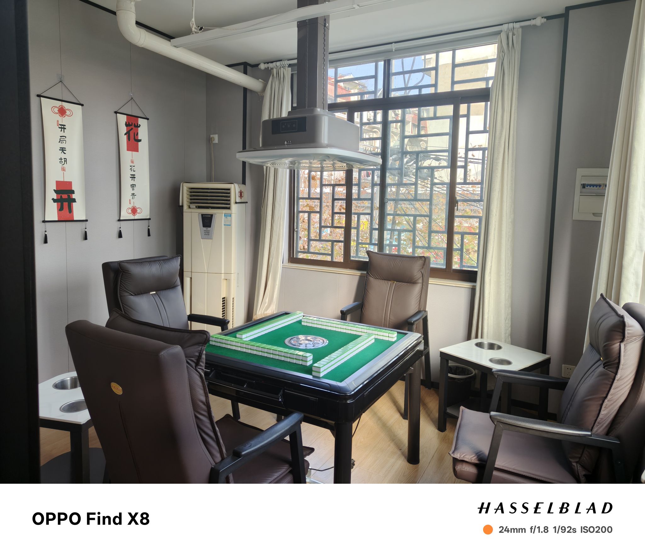 场地封面-麻神来啦24h棋牌俱乐部