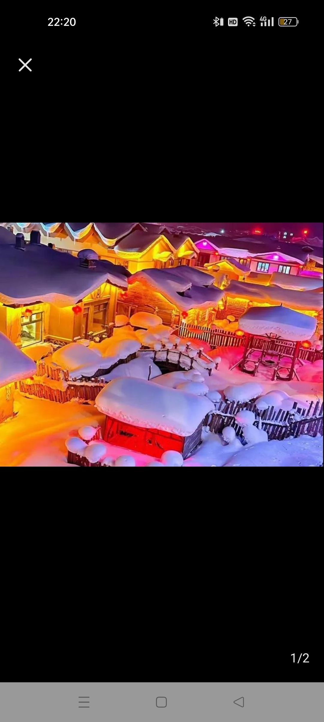 御珑湾梦幻雪乡花灯节公园旅行图片 3