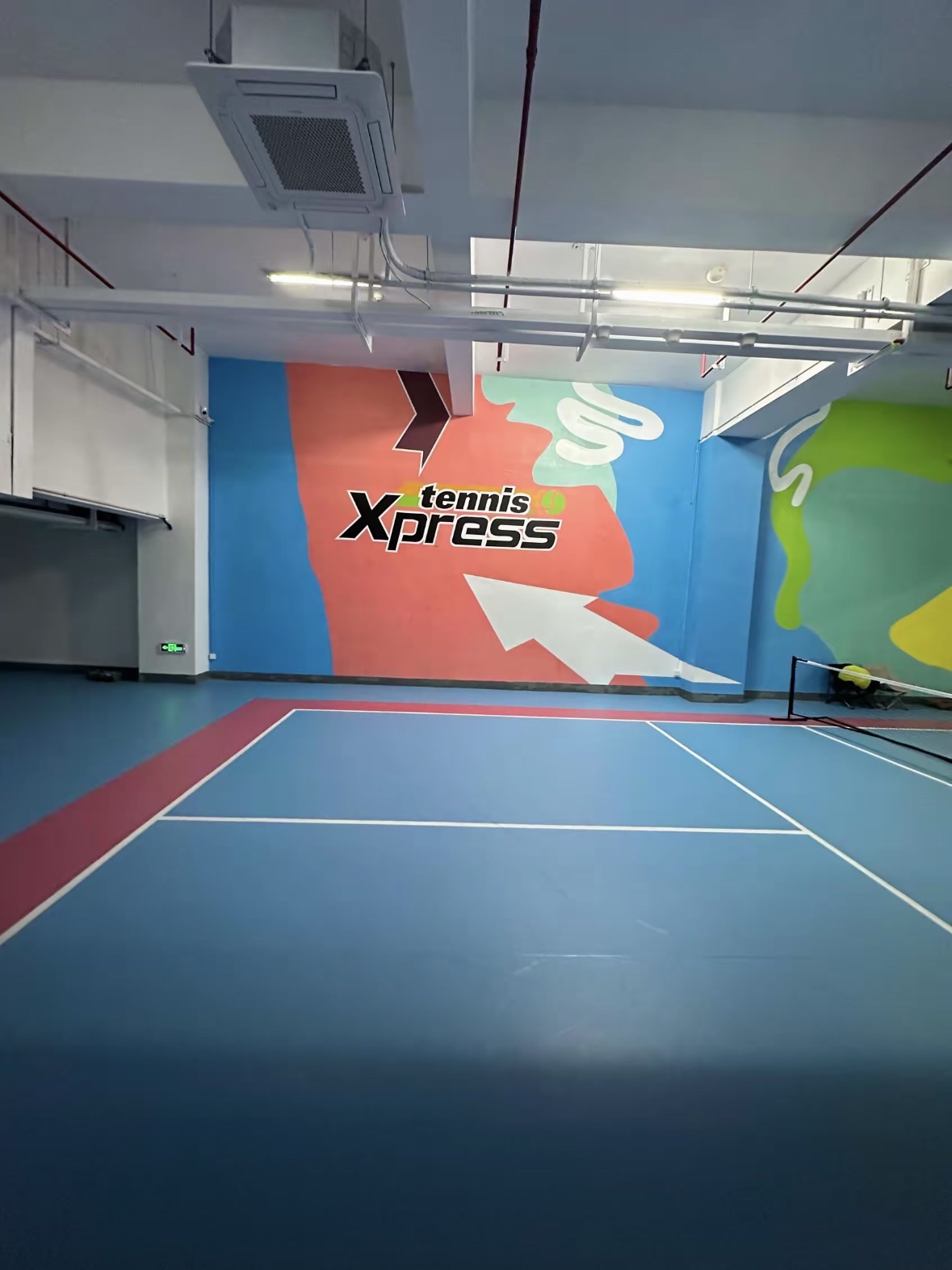 场地封面-Tennis-Xpress7号网球俱乐部