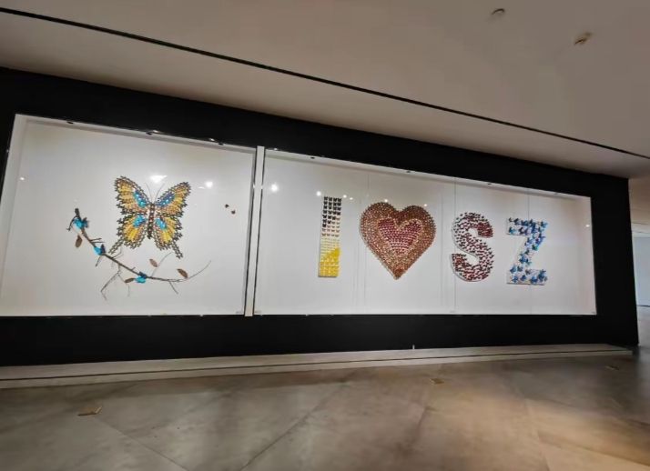 深圳活体昆虫博物馆