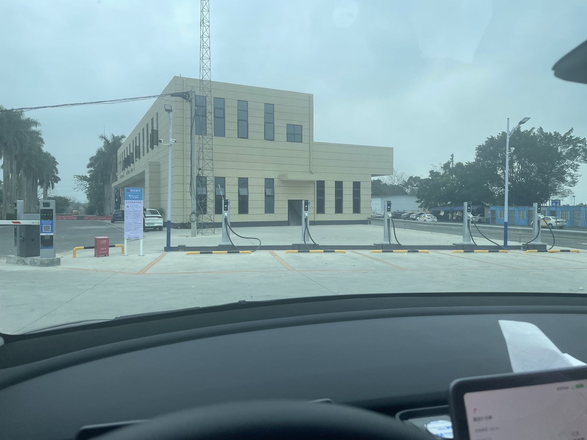 特来电汽车充电站(特来电湛江市麻章区高阳考场充电站)