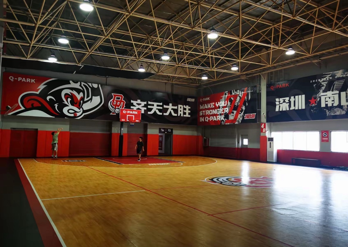 场地封面-南山科技园百胜·Q-PARK篮球馆