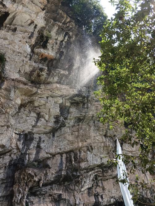 通透岩旅行图片 2