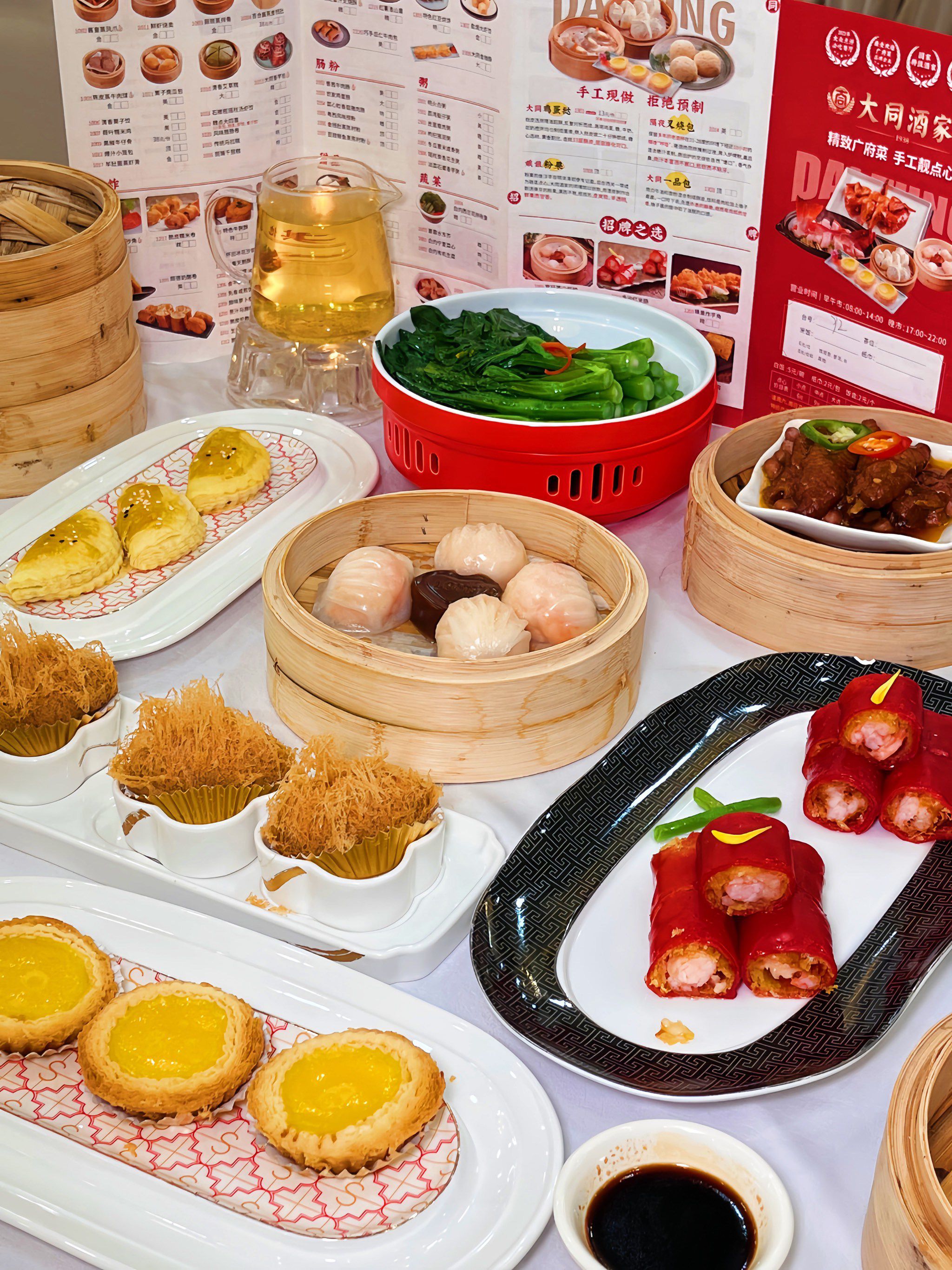 大同酒家(泰豪广场店)
