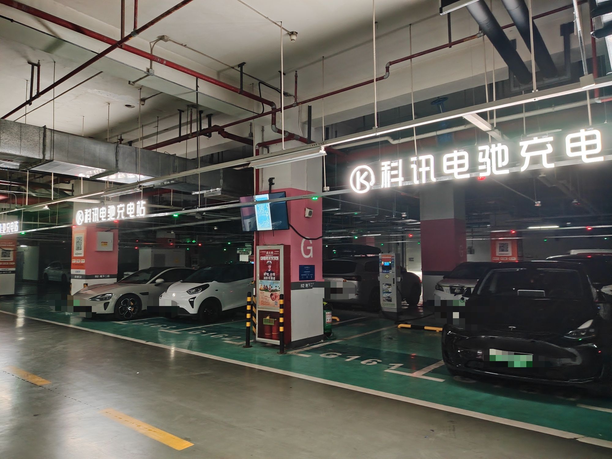 云快充汽车充电站(科讯电驰蚌埠蚌山万达充电站)