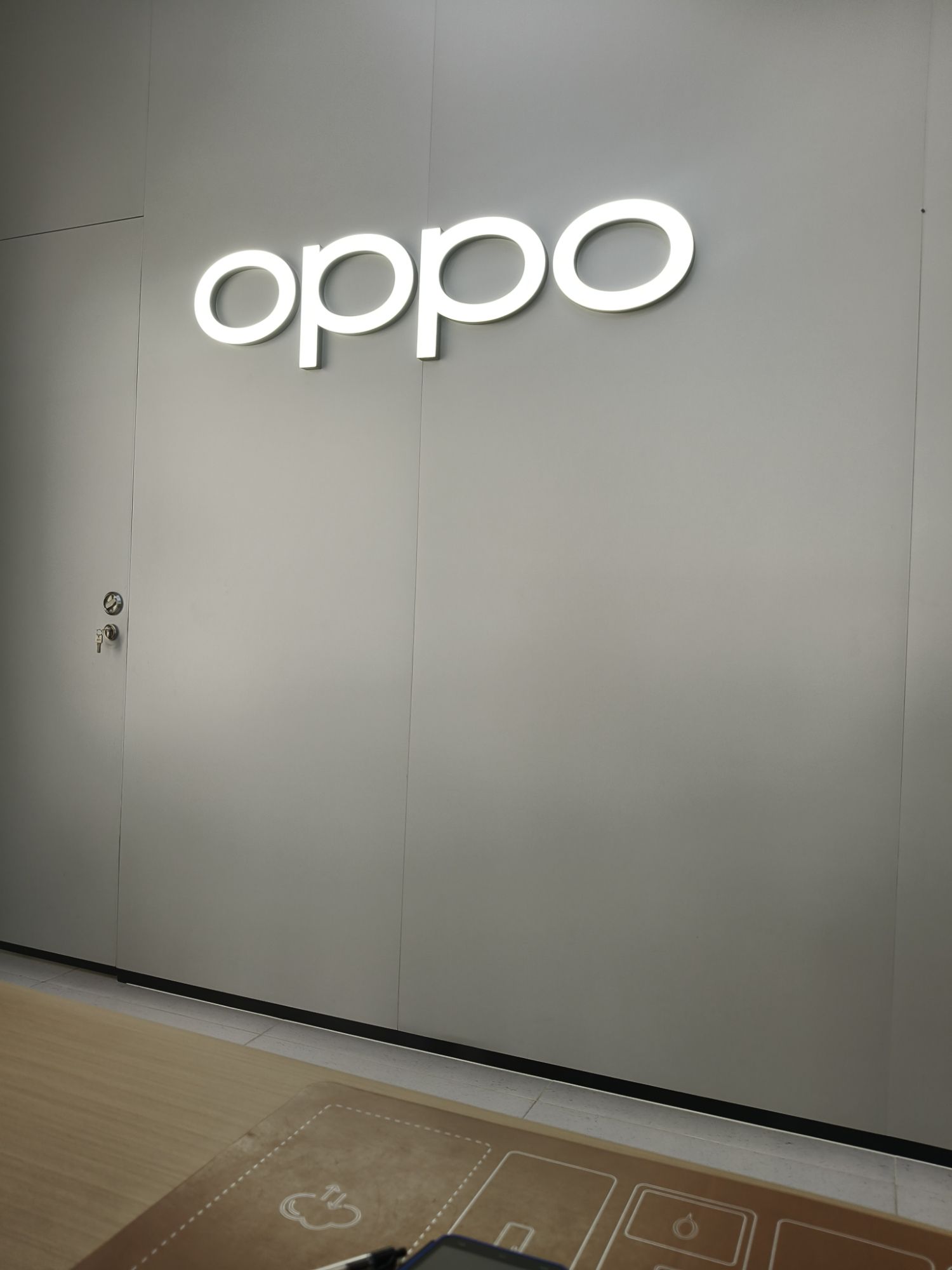 OPPO官方授权体验店(宜昌国贸店)