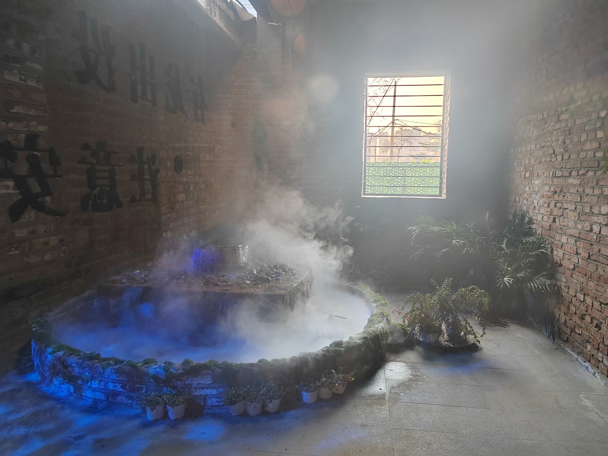 飞龙泉旅行图片 2