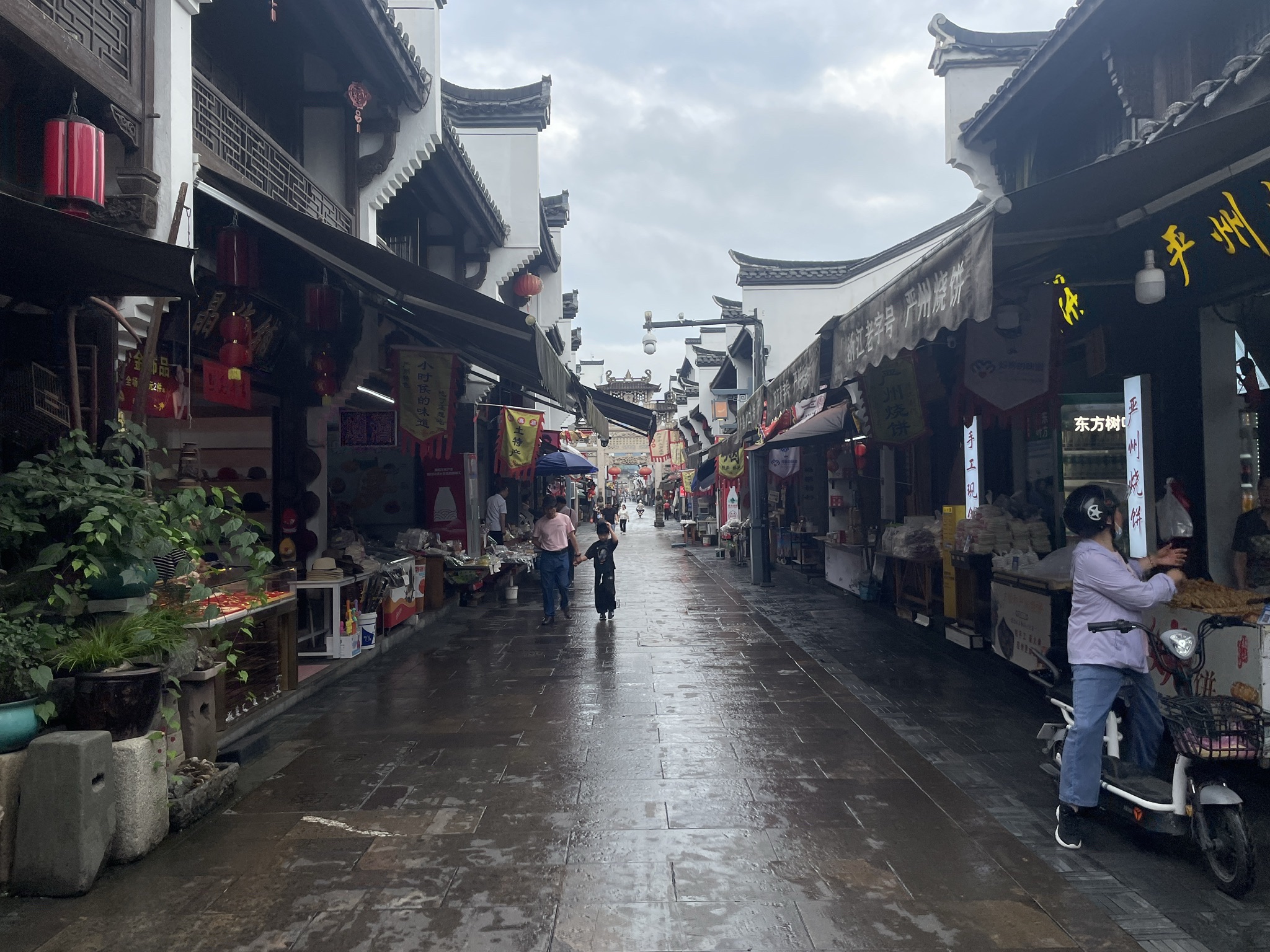 周家大院旅行图片 1