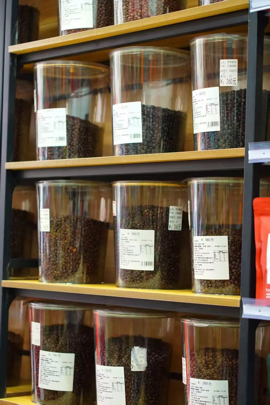 醇香咖啡批发店