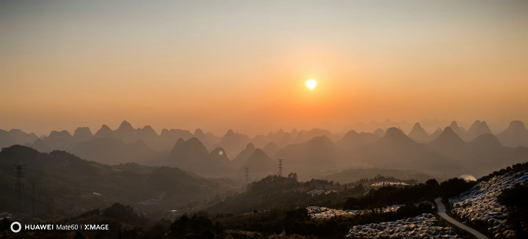 阳朔朝天岭旅行图片 3